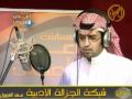 الشاعر بندر بن حامد البقمي نوماس الرحماني ا الشاعر بندر بن حامد البقمي نوماس الرحماني ا
