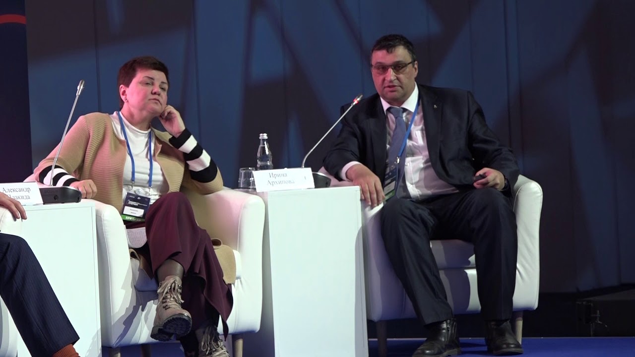 Руководитель аппарата генерального директора
