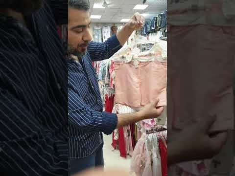 مجمع ابو نشات ديوانيه العروبه شارع المتحف