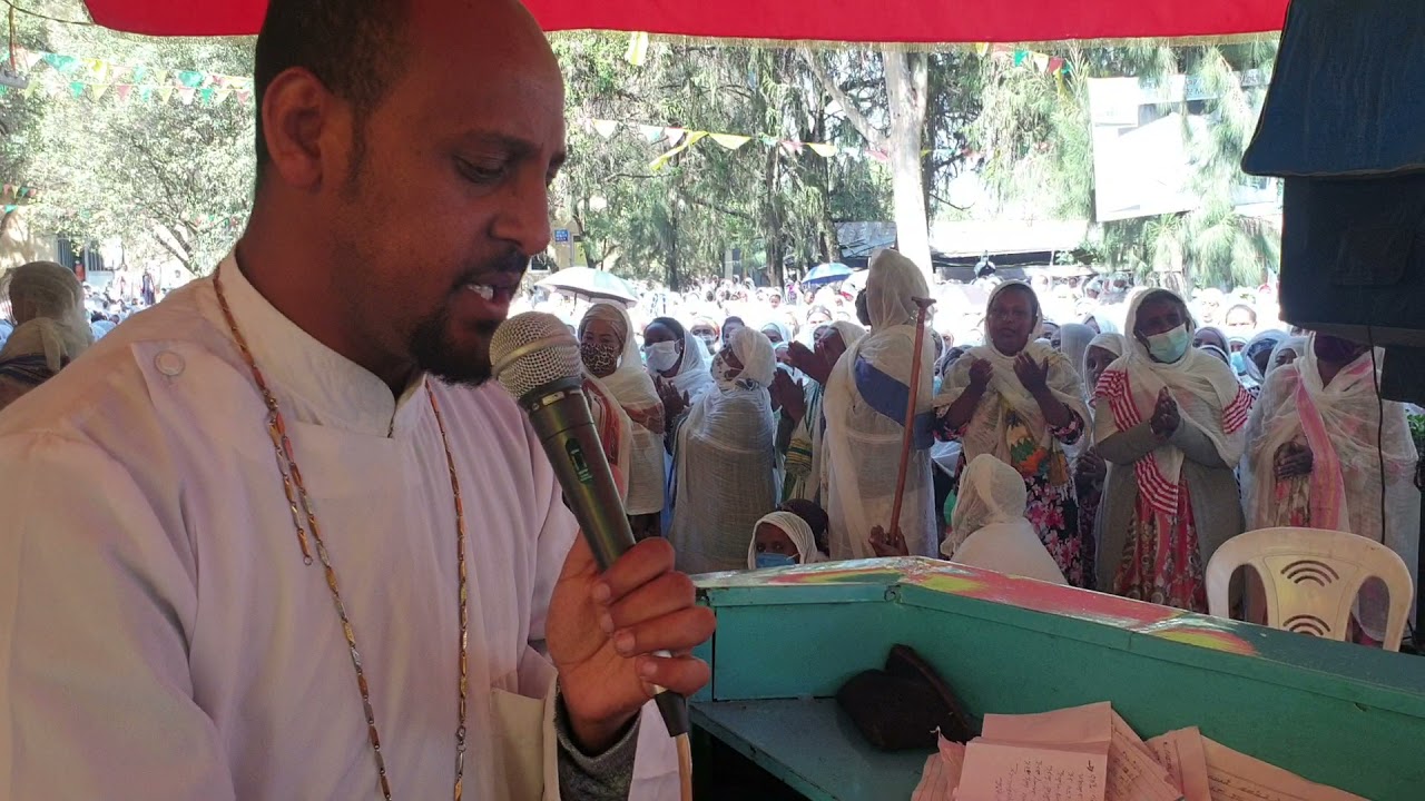 #ስምሽን#ቢጠሩ#የማትጠገቢ#ለኔስ ወደ #እግዚአብሔር መቅረብ