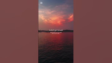 سورة الفلق بصوت يريح القلب | تلاوة خاشعة للشيخ عبد الباسط عبد الصمد ❤️📿