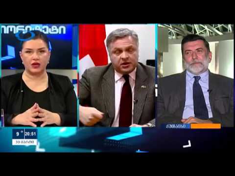 ეს ნაძირლები რომლებიც ამ ხელისუფლებამ არ დააპატიმრა იღებდნენ ფარულ ვიდეოებს