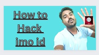 How to hack IMO ID