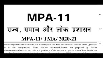 MPA 11 IGNOU SOLVED ASSIGNMENT 2020-21