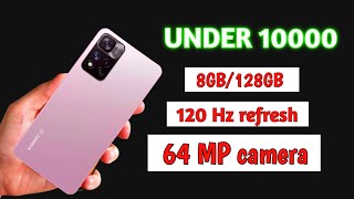 TOP 5 BEST PHONE UNDER 10000 IN INDIA 2022 | Best phones Under 10000