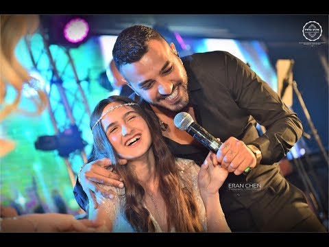 איתי לוי חיוך קטן LIVE מסיבת בת המצווה של הלין צילום ובימוי ארן חן צלמים 