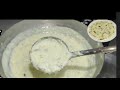 Tulsi ki kheer recipe 👍😋 with the taste of mother's hands चावल खीर मां के हाथ का स्वाद #kyrecipes