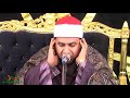 عزاء عائلات الشافعى قريه الحاج يوسف الرياض 19 2 2023 الدكتور احمد ابو الوفا الصعيدى عزاء عائلات الشافعى قريه الحاج يوسف الرياض 19 2 2023 الدكتور احمد ابو الوفا الصعيدى