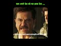 FIGHTER MOVIE EMOTIONAL CLIP #fighter #hrithikroshan #bollywoodmovies #deepikapadukone