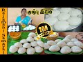 குஷ்பு இட்லி | Kushboo Idli tamil | Soft Idli recipe | Easy Step idli in tamil (Rajamani Samayal)