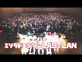 2024年11月27日