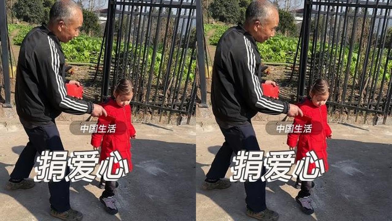 今天凯文又来捐爱心，我们还去了幺舅舅家里吃饭。#vlog十亿流量扶持计划 #回家