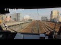 【前展望】ワイドビューひだ3号　名古屋～高山