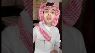 12 فائدة رائعة للحلبة ||| د. سعود الشهري