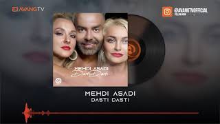 Mehdi Asadi - Dasti Dasti (Клипхои Эрони 2020)