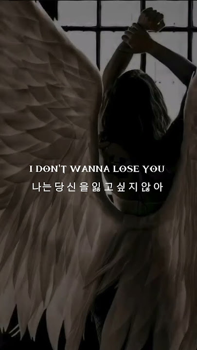 once again -kim na-young &mad clown #lyrics #subscribe #like #onceagain #lyricvideo