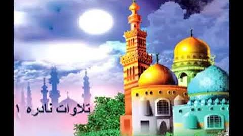 ماتيسر من سورة الحج ..عزت العناني رحمه الله