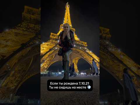 ☕️ Если у тебя 7,10, 21 программа —ты не сидишь на месте.Ты просто пьёшь кофе..в разных странах 😎✈️