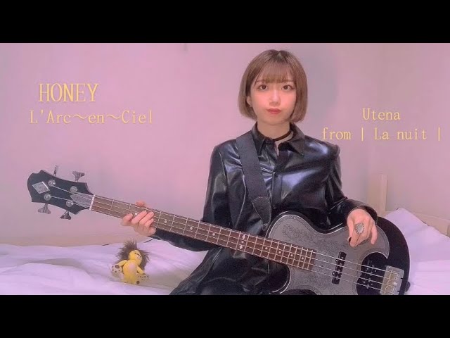 L Arc En Ciel Honey Bass Youtube L Arc En Ciel Honey Bass Youtube