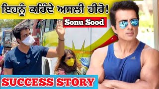 Sonu Sood - The Real Hero | Biography | Success Story | Lifestyles | career | family | Help&Income |