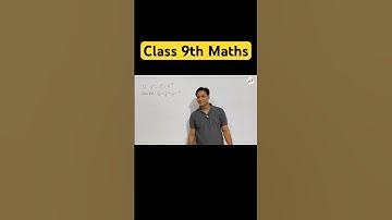 If 2^x = 3^y = 6^z , then prove that  1/x + 1/y + 1/z = 0 | Exponent of Real Number class 9 RD Sharm