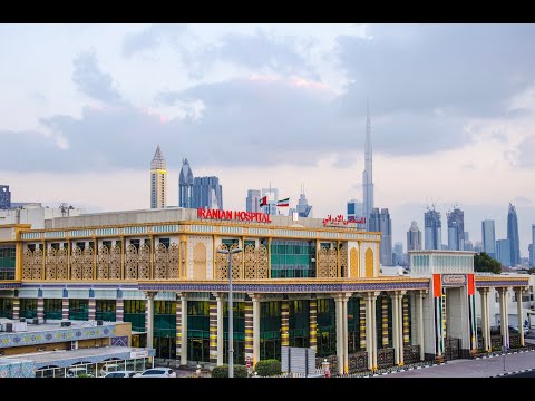 Global Health care - Iranian Hospital - Dubai