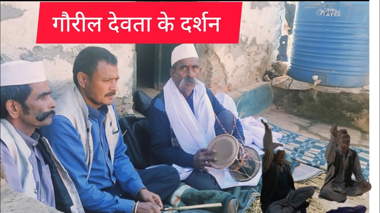 देवी देवताओं का आशीर्वाद लेना भी जरूरी है@Pahadi Hansi Rawat