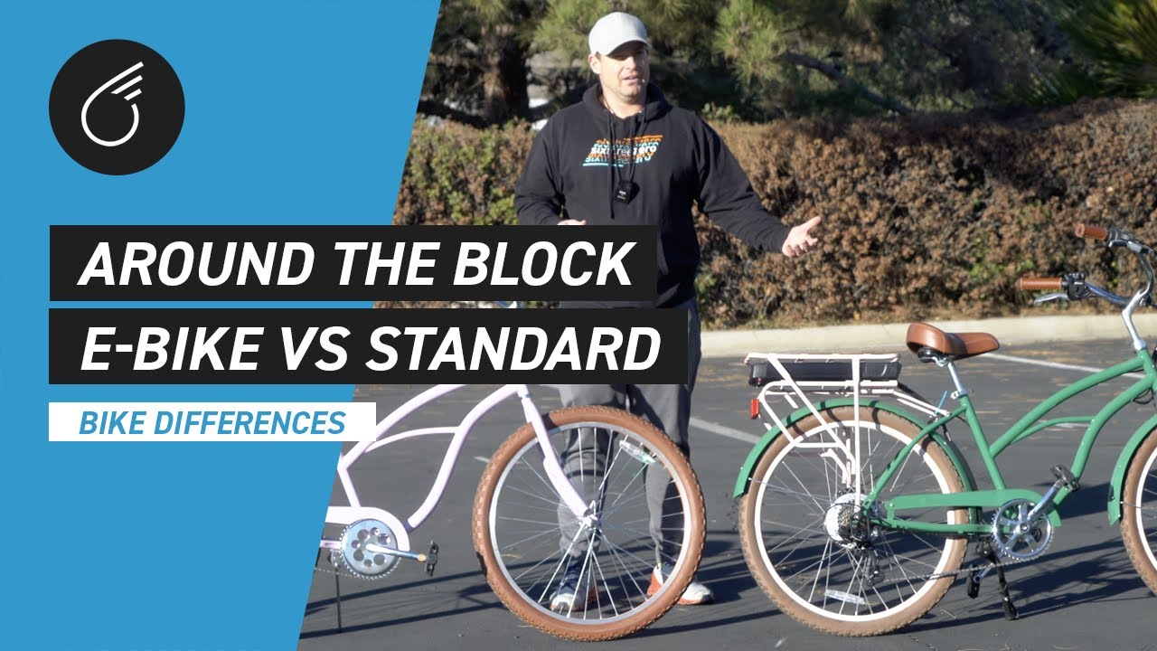 Around the Block Electric Bike VS Standard Bike YouTube