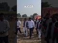 MLA BHAIYA || प्रशांत पटेल || PATEL SEWA SADAN \\#politics #ytshorts #gauramla #viralvideo #viral