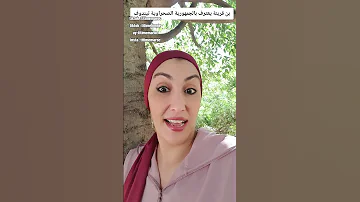 بن قرينة يعترف بالحدود بين الزازاير وتيندوف Komedi اكسبلور دويتو ترند تيك توك ترند Duet 