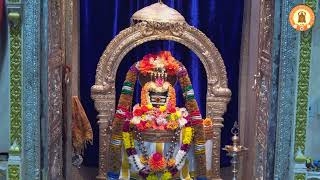Sri Ganesha Navaratri Day 8 - Sri Maha Ganapati Sahasra Nama Puja on September 21 , 2026.
