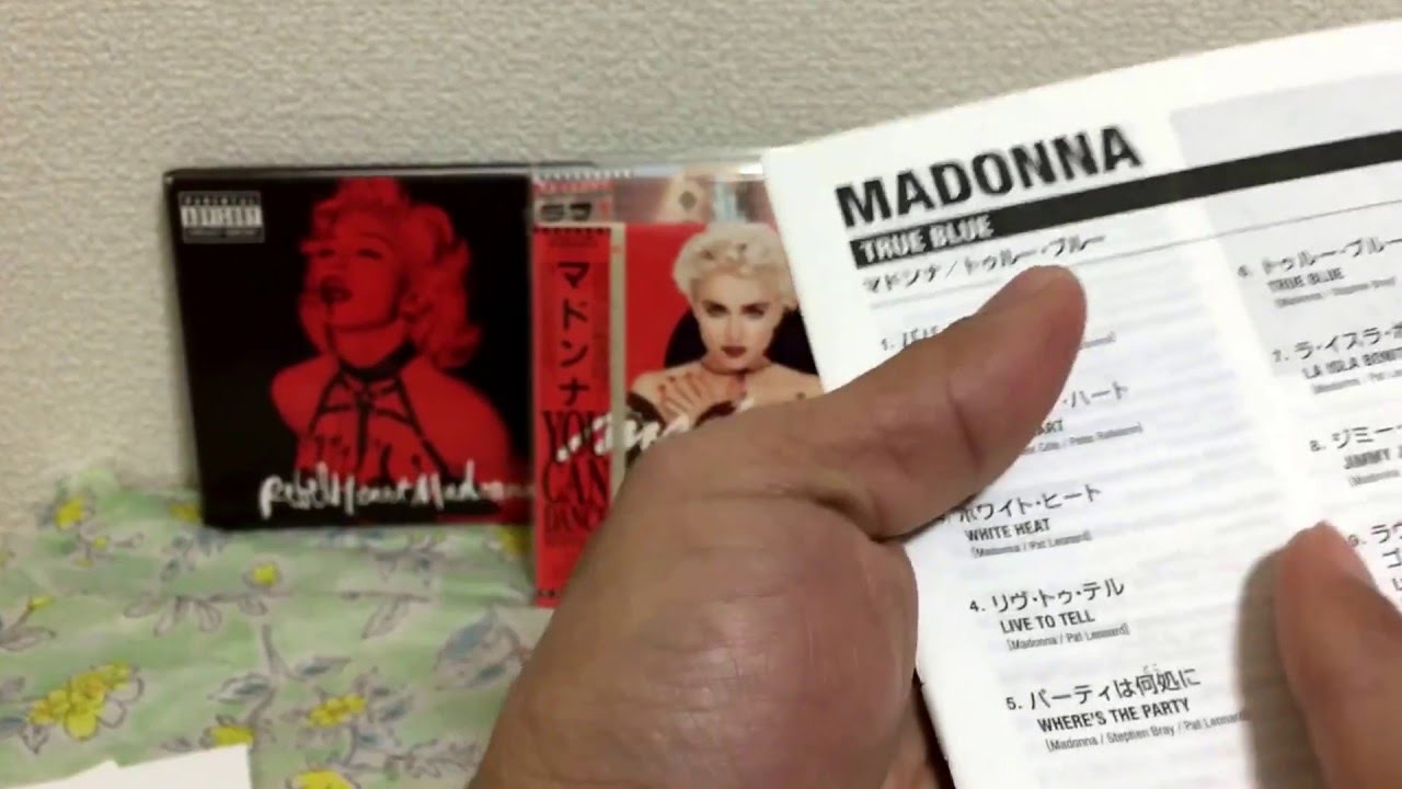 Madonna Mini LP CD Japan Limited Edition 2016
