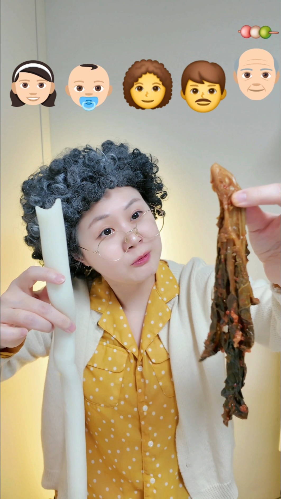 가족 이모티콘먹방??Family emoticon mukbang #funny #shorts