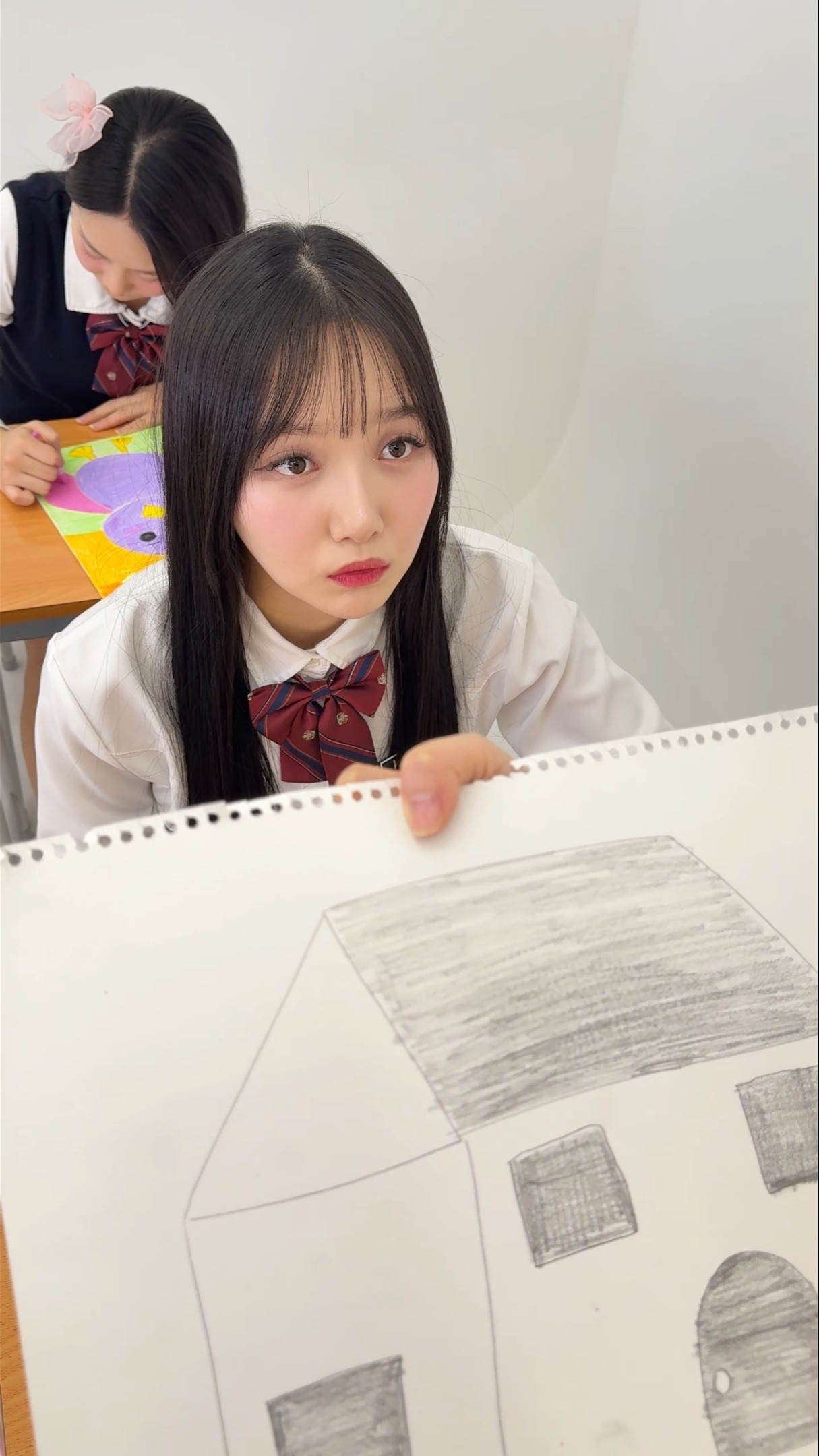 함께하기