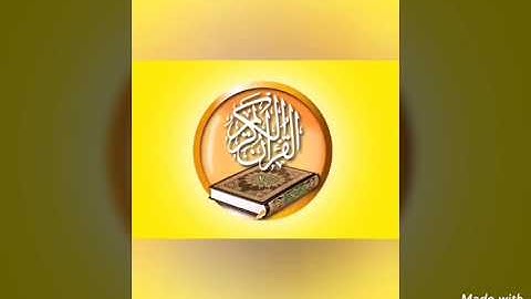ما تيسر من القرآن من سوره النساء بصوت أسامة القاضى