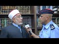 مفتي اربد فضيلة الدكتور محمد أبو عنزة يبين فضل العشرة الأول من شهر ذي الحجة