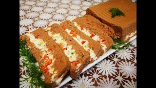 Закуска ПАШТЕТ из ПЕЧЕНИ с СЫРОМ закуска на ПРАЗДНИЧНЫЙ стол ВКУСНАЯ СЫТНАЯ закуска