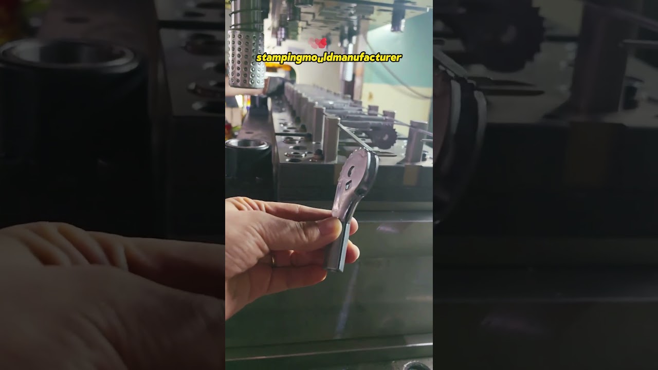 Hardware continuous stamping mold processing 