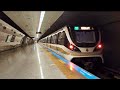 Istanbul Metro Ride from Haciosman to Istanbul Technical University [M2 Line]