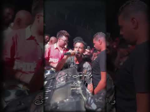 بعتالي بتقولي بحبك محمد عبدالسلام اكسبلور