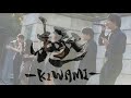Back To The Funk/ BRADIO(A Cappella Covered by 極-kiwami)