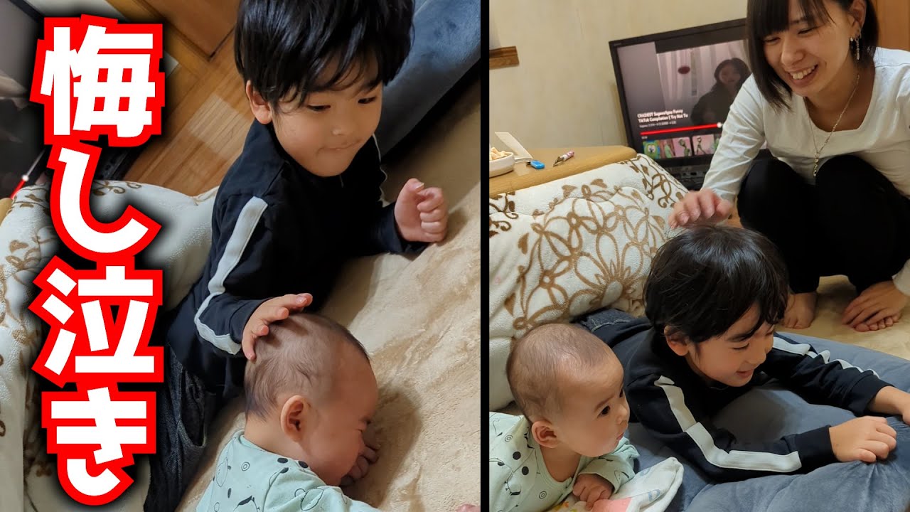Touching] Crawling practice with her older brother Hime's hard
