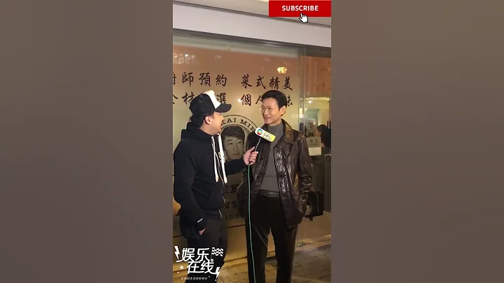 #郑少秋 久违现身，76岁的他依然身形挺拔，谈笑风生，真不愧是娱乐圈最风流倜傥的男人 - 天天要闻
