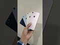 Iphone 7 Available