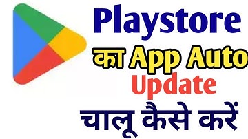 How to turn on Playstore auto update app?