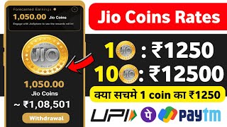 Jio Coin Kaise Earn Kare  | Jio Coin Price | Jiosphere App Kaise Use Kare | How To Earn Jio Coin