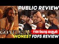 The Goat Life Public Review | Aadujeevitham Review | Prithiviraj | A R Rahman | Blessy | Tamil movie