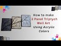 How to make Easy 3 Panel Triptych Wall Art🎨✨|3Pannel Wall Art Kaise Bnaye? #trendingvideo #painting