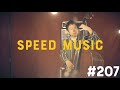 #207 恋におちて-Fall in love- / 小林明子 [SPEED MUSIC ソクドノオンガク Ep4]