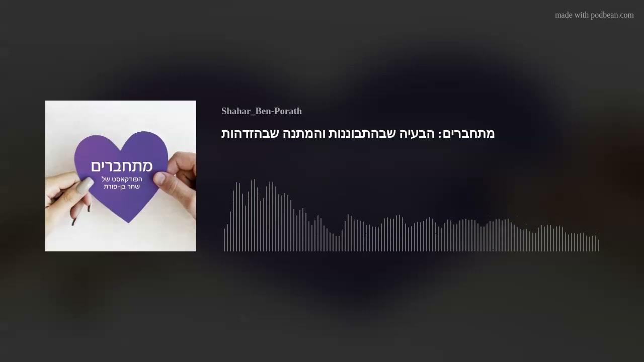 YouTube player